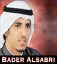 لطفي بن محمد الكاتب