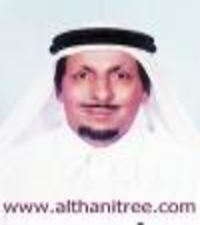 النجم الغزي