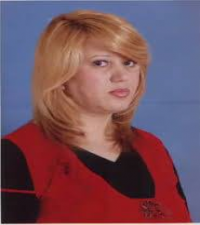 نعيمة عماشة