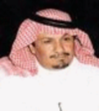 الشاعر سعد الخريجي