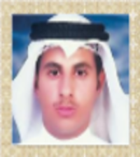 الشاعر محمد بن فارس