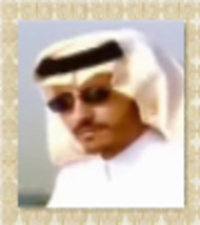 الشاعر حمود الشمري