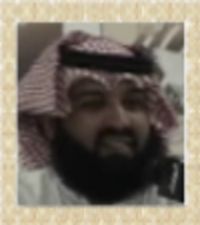 الشاعر سعيد القحطاني