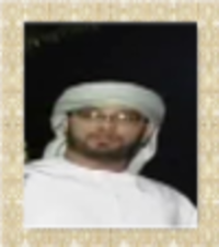الشاعر جاسم ال محمد