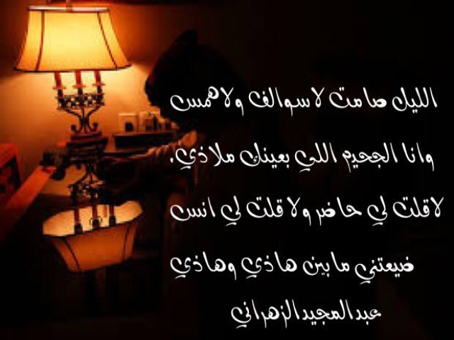 تصاميم مهداة ١