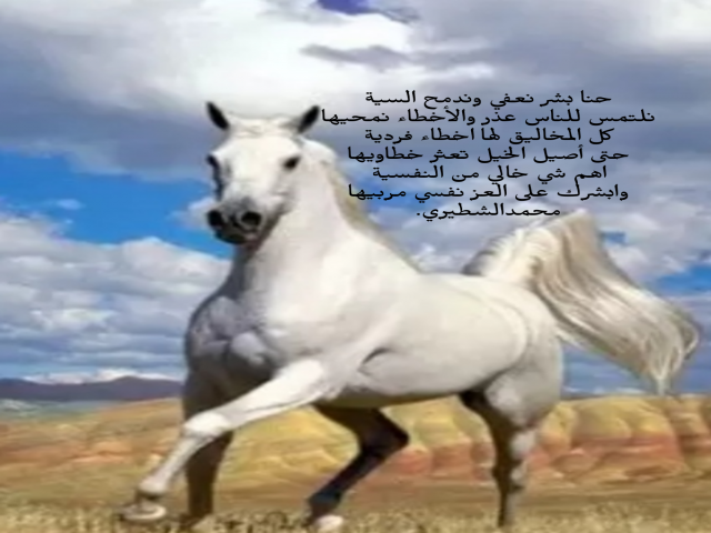 حنا بشر