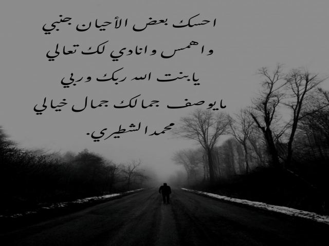 بعض الأحيان