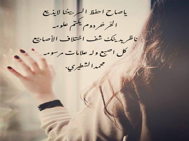علامات مرسومة