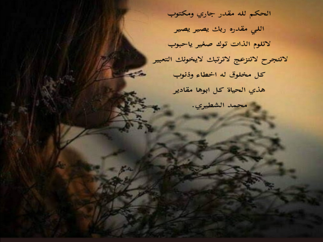 توك صغير