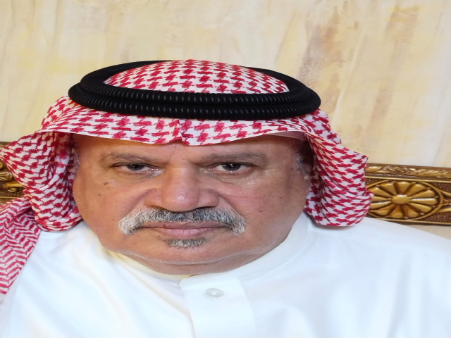 صورة غلاف