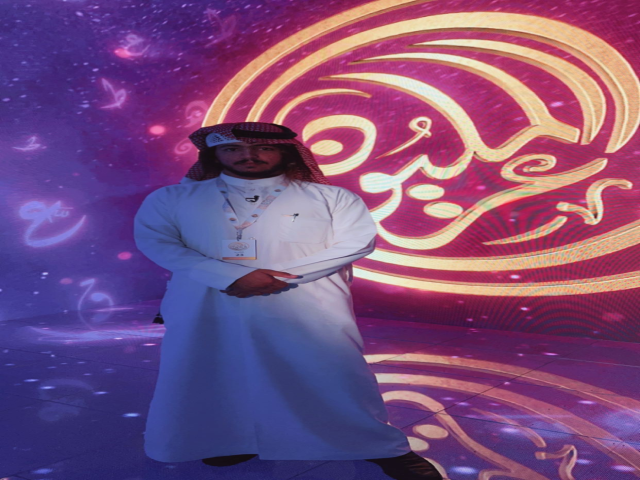الشاعر عبدالرحمن طلال الحويطي