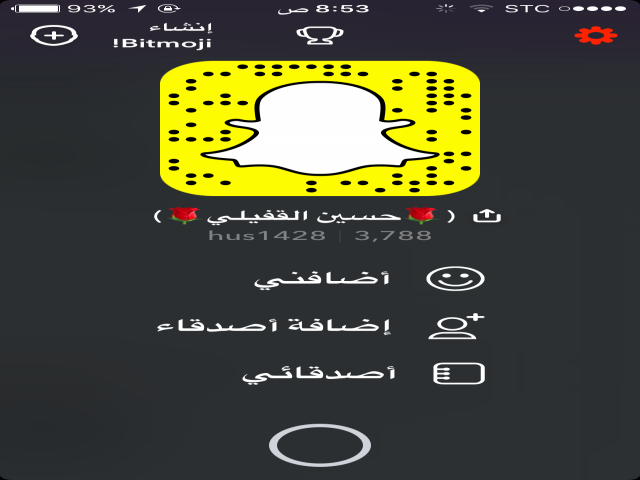 يسرني متابعتكم