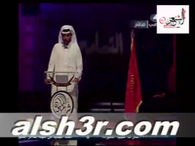 خالد العتيبي-التسامح