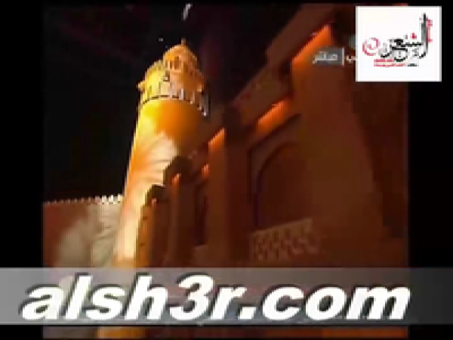 مهدي ال حيدر-القصيدة