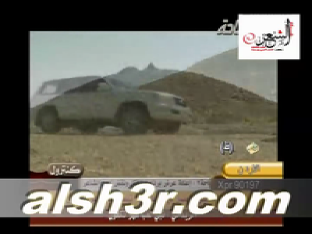 خالد مدعث_ياضلع