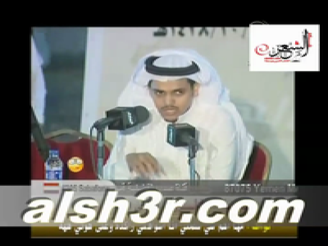 مشعان البراق_ياكريم الوجه