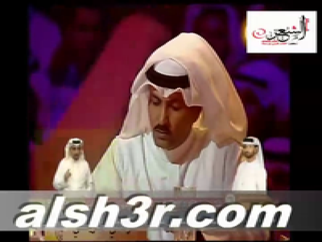 رد اللجنه قصيدة الوالدين