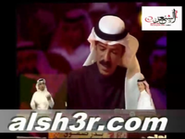 هلال المطيري_ رد اللجنه