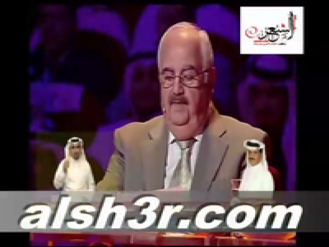 عايض بن غيده القحطاني-رد اللجنه