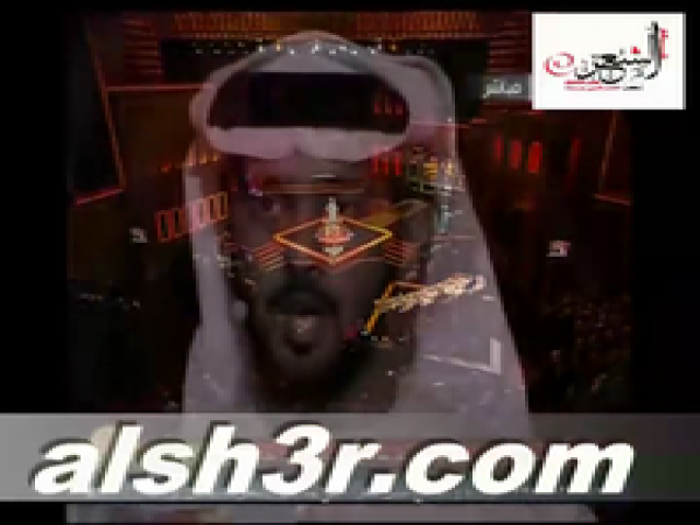 محمد المنهالي-رد اللجنه