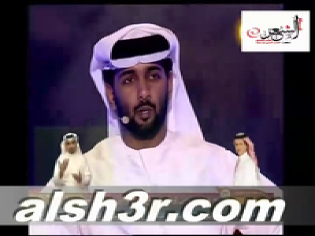 محمد المنهالي-حبة الخال