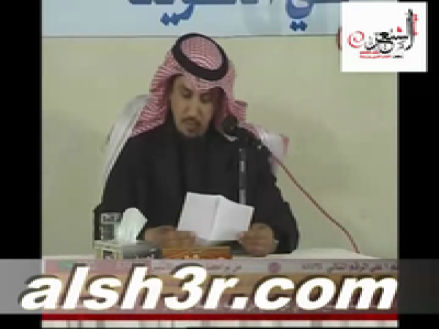 حسين بن علي العتيبي_حي النبا
