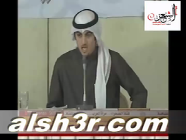 سالم بن شيهان العتيبي_فرايد بيوت