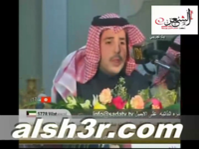 مطلق النومسي-الارسال