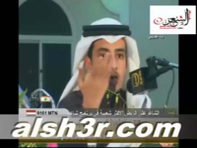 مشعل الضوي-يامتعب