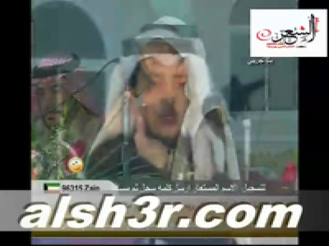 مشعل الضوي-يالله