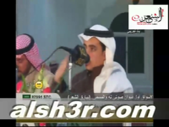 مشعل الضوي-يابن فطيس
