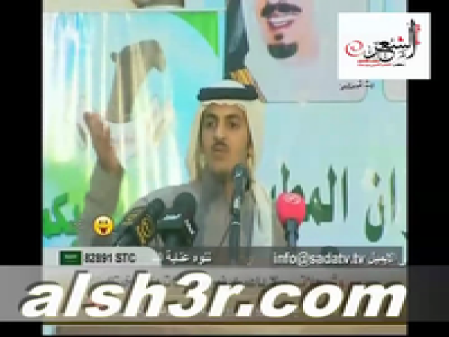 جلال الميزاني-مجمع مطير