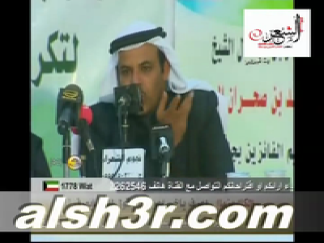 حاتم الحريص-ياوارد