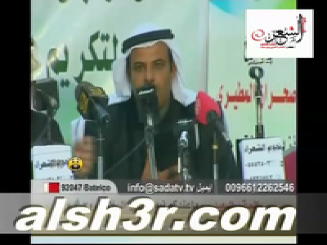 حاتم الحريص_الحريص