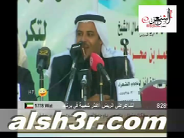 حاتم الحريص-سوق علوش