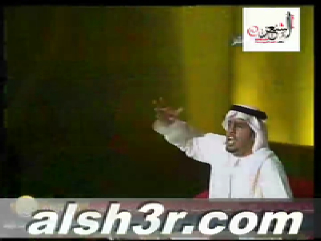 هزاع بن عبدالله-القصيدة