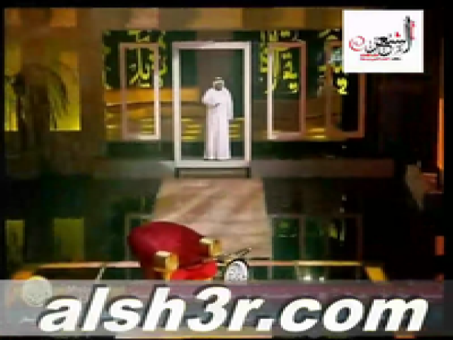 هزاع بن عبدالله -الزعيق