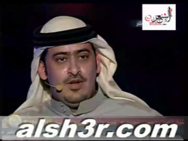 ناصر الفراعنه-رد اللجنه