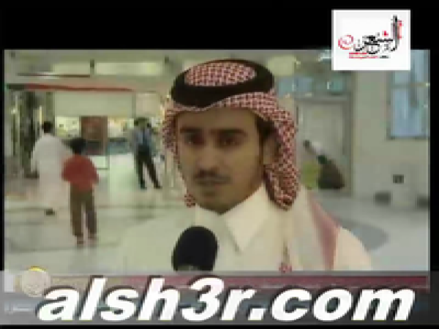 جمهور _ناصر الفراعنه