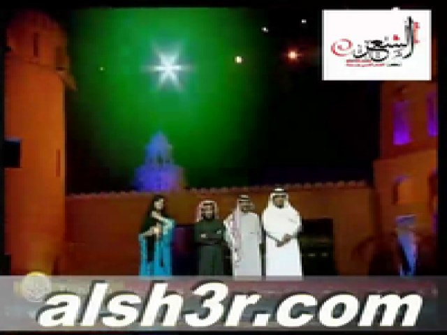 تأهل هزاع