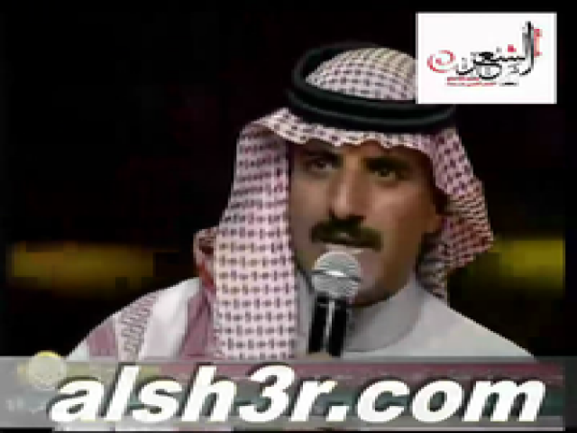 قصيدة _فليح الجبور