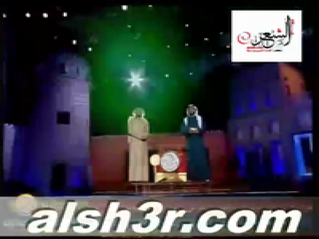 بندر المحيا-تصويت المسرح