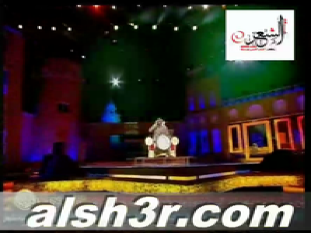 بندر المحيا-القصيدة