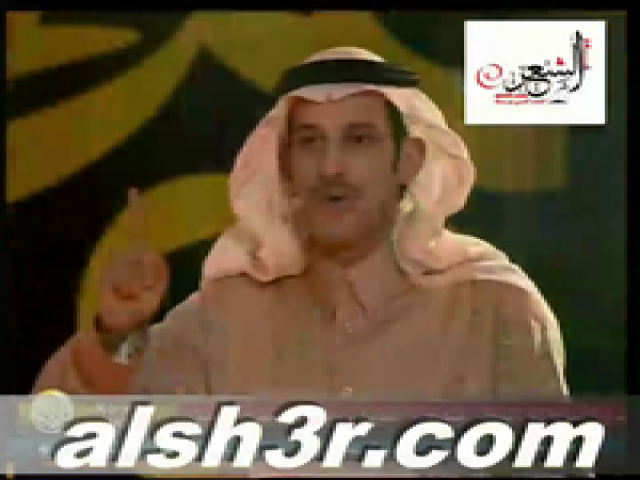 بندر المحيا-امثل الموطن