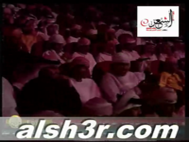بندر المحيا-شله