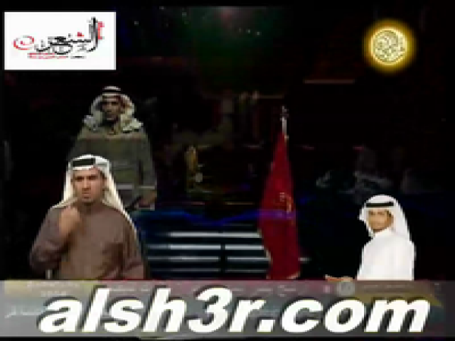 بندر المحيا-القهوه