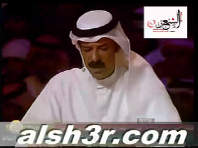 عامر بن عمرو-رد اللجنه