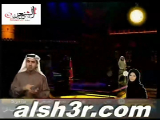 عامر بن عمرو-القهوه