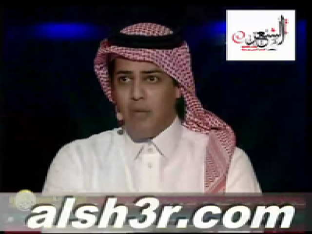 بدر الصبيحي الخالدي-القصيدة