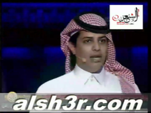 بدر الصبيحي الخالدي-خمسة اسماء